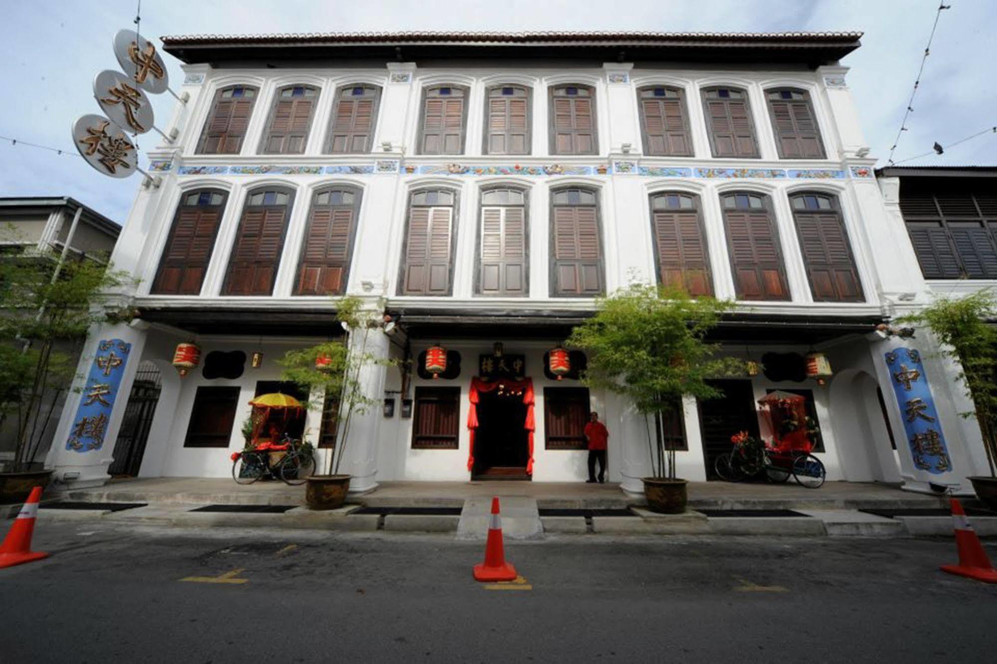 1881 Chong Tian Hotel Джорджтаун Экстерьер фото